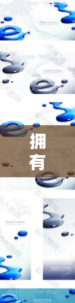拥有 accelerators，手机加速器的现状与未来
