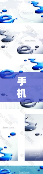 手机加速器，如何让手机更高效？