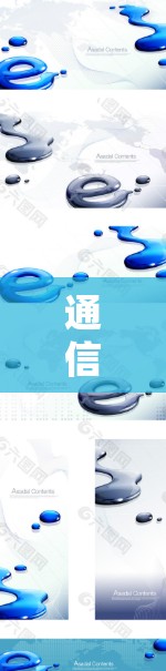 通信工程师的视角，免费梯子加速器AP的实现与价值