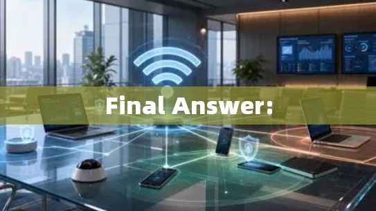 Final Answer:
