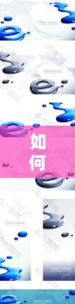 如何轻松上手梯子手游，掌握加速技巧，让游戏更上一层楼