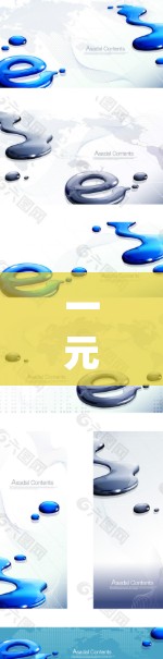 一元机场是一个值得探索的交通优化选项，它通过减少交通延误和提高效率来改善出行体验。以下是一个详细的总结，帮助您更好地理解和利用一元机场