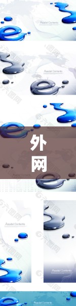 外网梯子的搭建成一个实用的工具，帮助将网线正确向外连接到固定点。以下是一个清晰的步骤指南