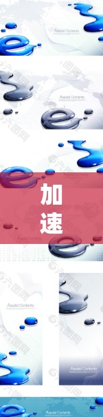 加速器香港节点推荐