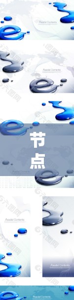 节点质量检测是计算机科学和工程领域中衡量节点性能的重要方法，尤其在分布式系统和云计算环境中尤为重要。以下是对节点质量检测方法的详细总结