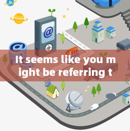 It seems like you might be referring to static IP or static IP address.Heres a brief explanation: