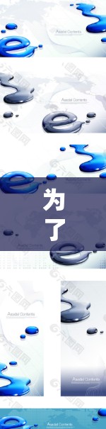 为了下载跨境访问软件,您可以按照以下步骤操作 为了下载跨境访问软件,您可以按照以下步骤操作