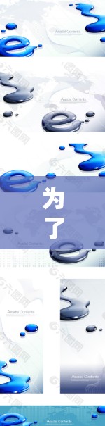 为了帮助你下载蓝天加速器，以下是一些步骤和建议