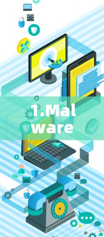 1.Malware-Free VPN