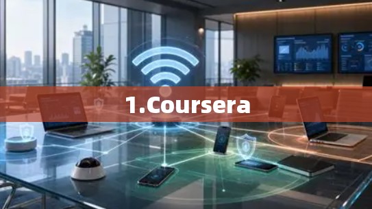 1.Coursera
